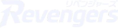 Revengers
